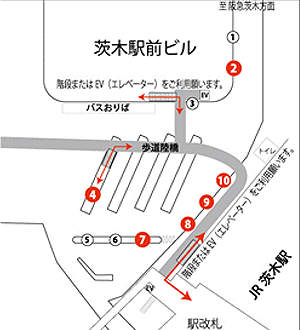 JR茨木駅から阪急バス